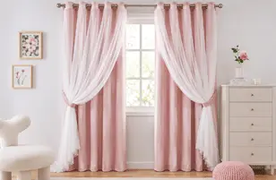 Elegant double-layer pink curtains in a bedroom.